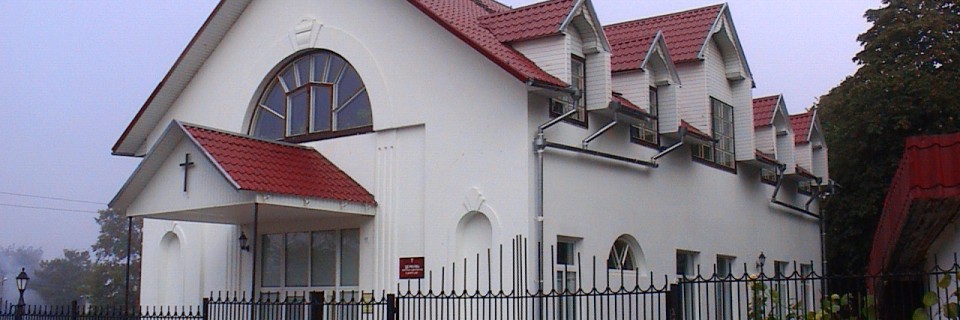 Витебск (3-я церковь)