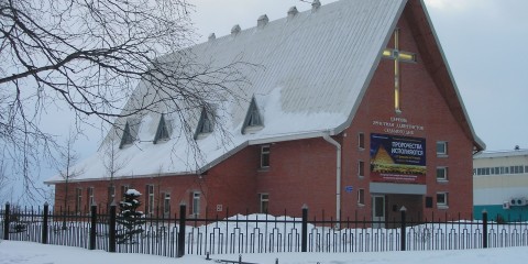 Архангельск (1-я церковь)